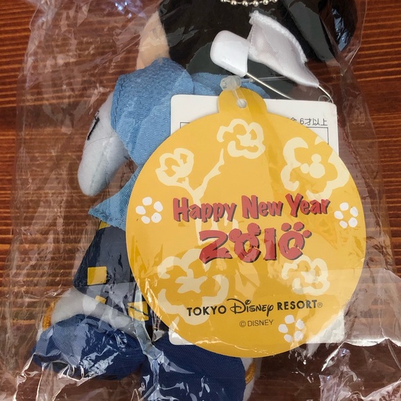 Japanese Mickey Mouse - Picture 2 of 2